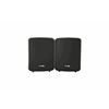 Stoltzen 2 x 30W ClassD Pair Black